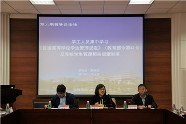 2--IMG_5873.jpg