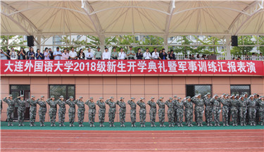 合照.jpg