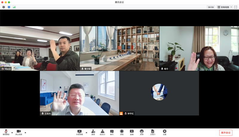 答辩会场照片1.png
