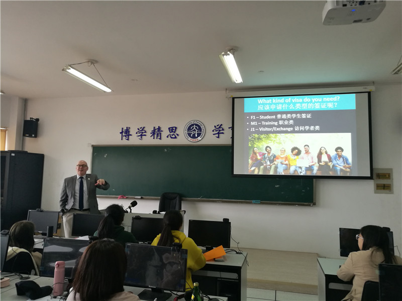 美国驻沈阳总领馆来访2_副本.jpg