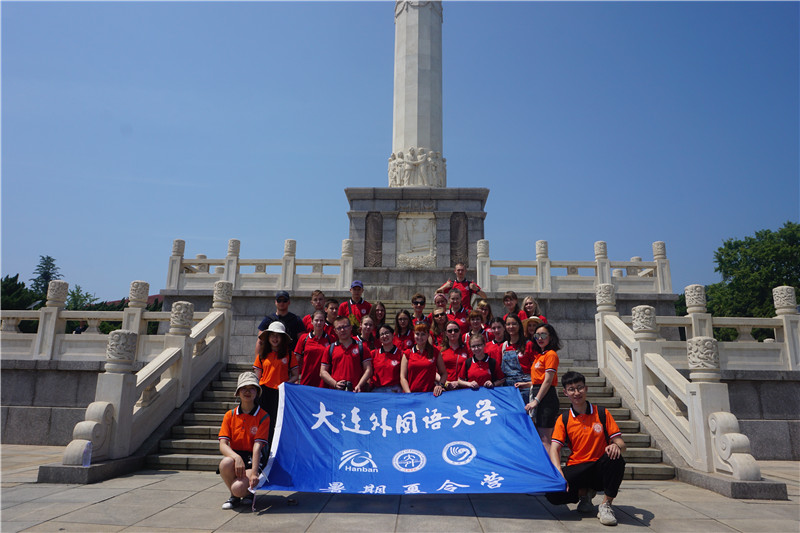 微信图片_201907092310574.jpg