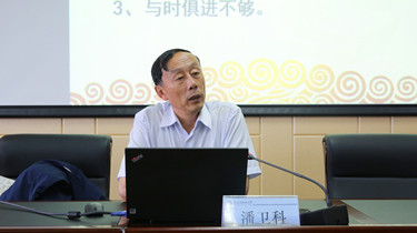 IMG_7018_副本.jpg