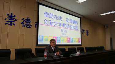 IMG_7066_副本.jpg