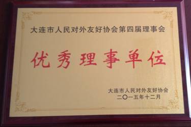 clip_image003.jpg