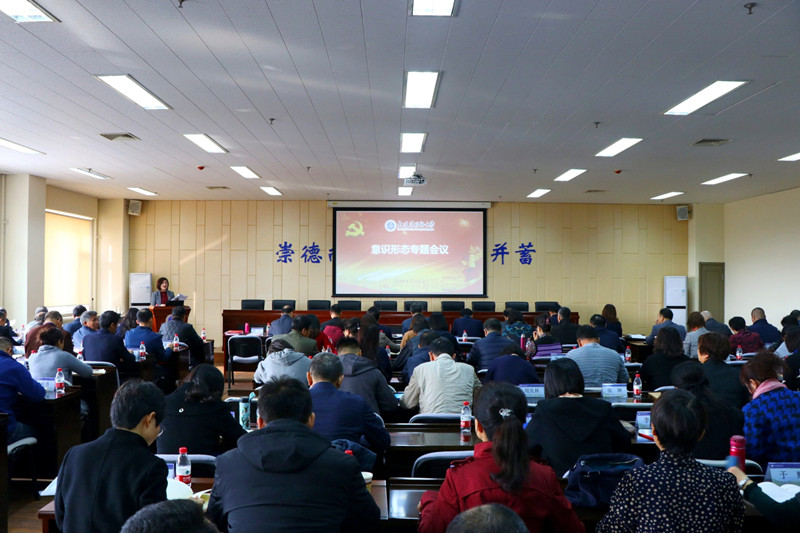 微信图片_20191107113419_副本.jpg