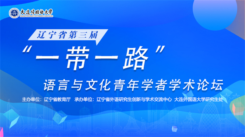 论坛主题封面图.jpg