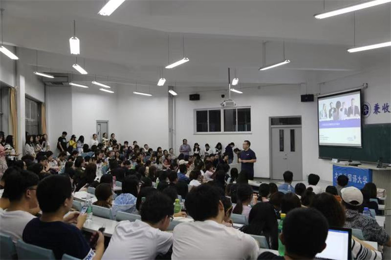 求职实战季3.jpg