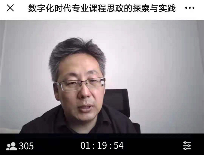 赵洱岽.jpg