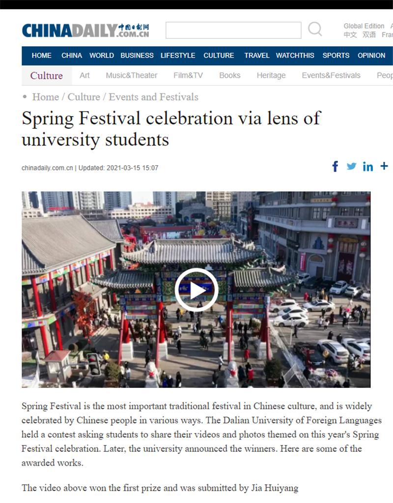 微信图片_20210318101523.png