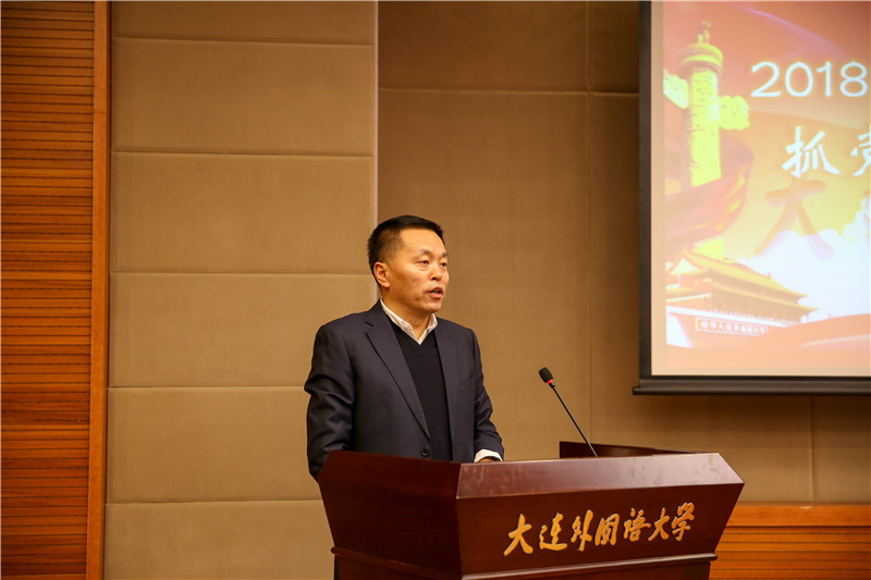 微信图片_20181227144425.jpg