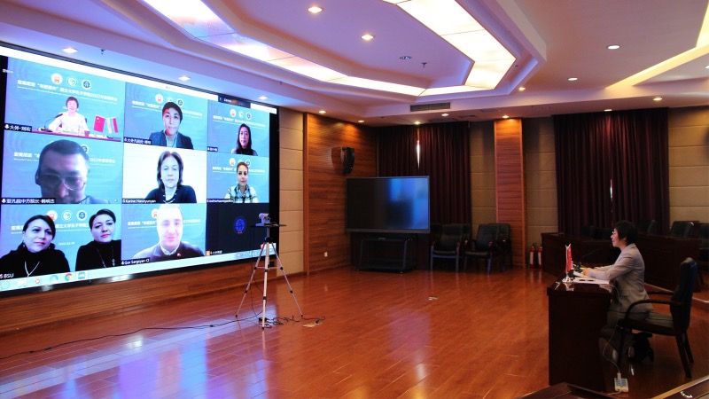 我校亚美尼亚“布留索夫”国立大学孔子学院2022年度理事会在线上召开