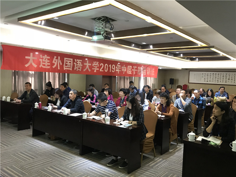 4专题教学.jpg