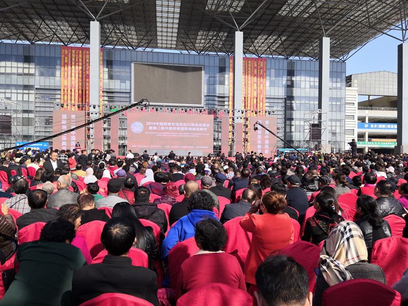 微信图片_20191021105944_副本.jpg