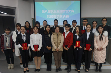 2韩国语学院_副本.jpg