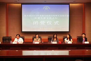 IMG_4268_副本.jpg