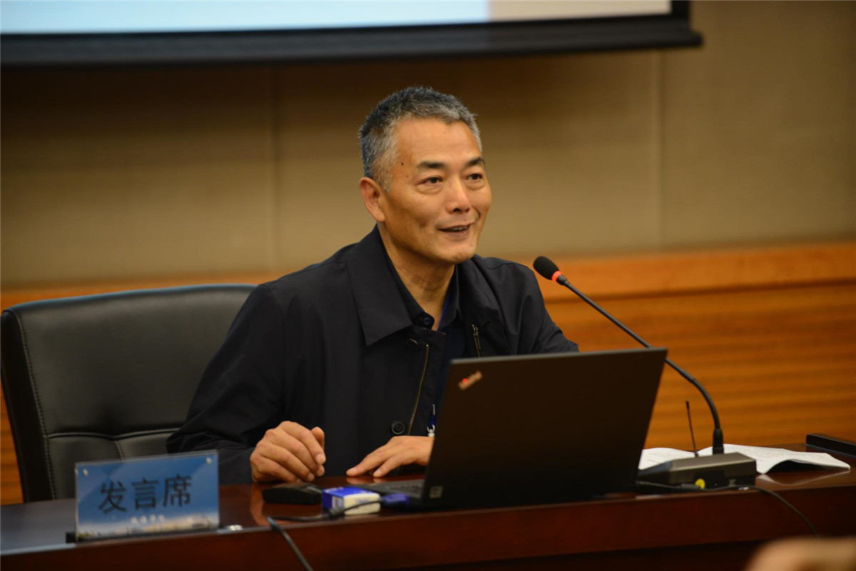 5.赵爱国教授大会发言_20181014095331.jpg