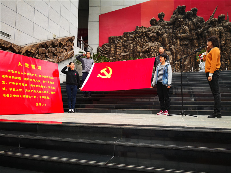 抗联陈列馆.jpg