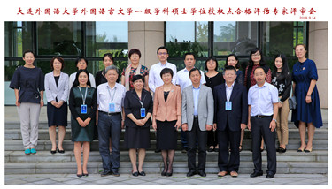 微信图片_20180920150245.jpg