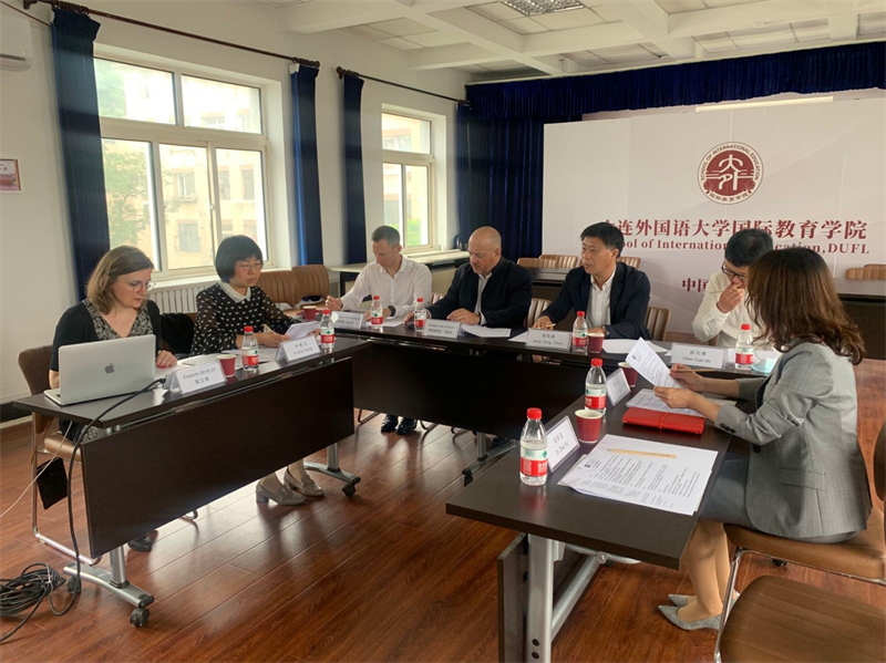 副校长姜凤春出席大连法语联盟管理委员会会议