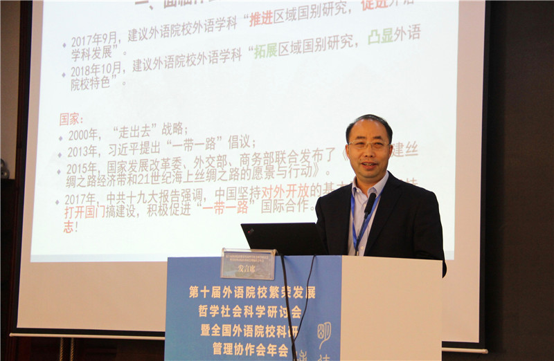 微信图片_20181027121218.jpg