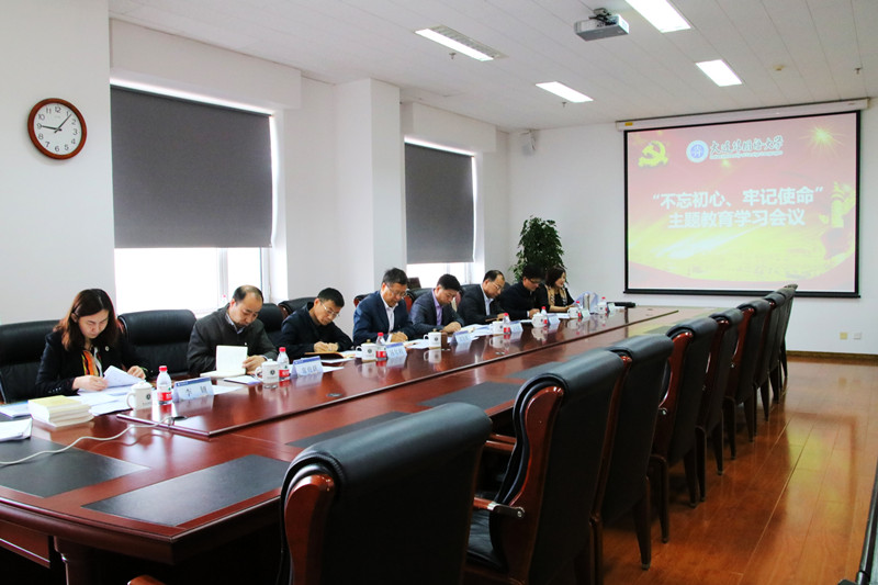 微信图片_20191024094538_副本.jpg