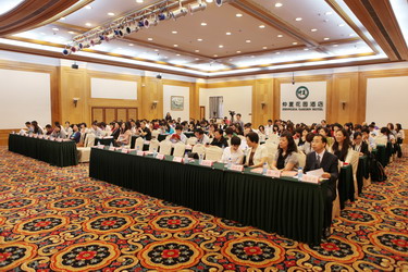 4改后.jpg