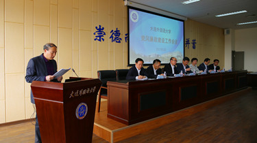 IMG_7498_副本.jpg