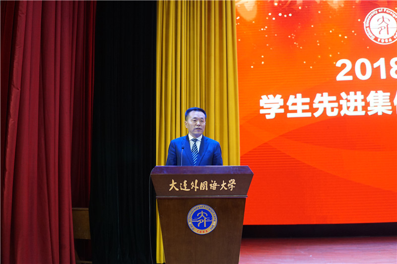 党委副书记王伟辰讲话.jpg