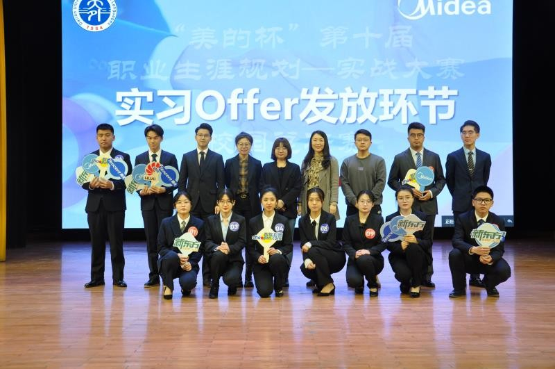 微信图片_20201217111339.jpg