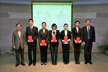 3改后.jpg