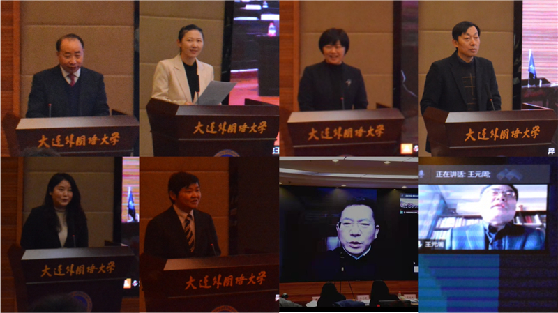 与会嘉宾.jpg