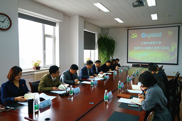 微信图片_20180329091118_副本.jpg