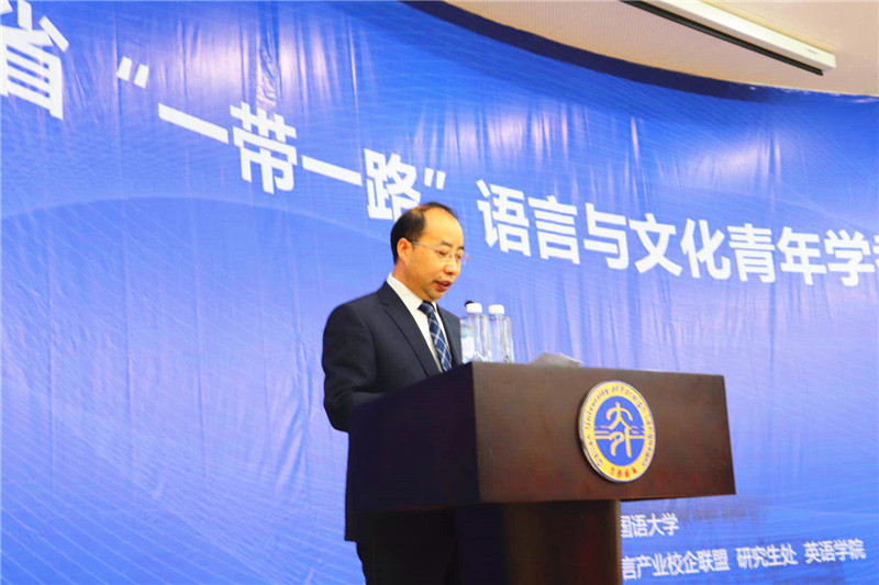 1 常校长.jpg