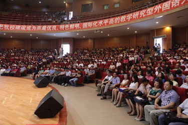 开会1.jpg