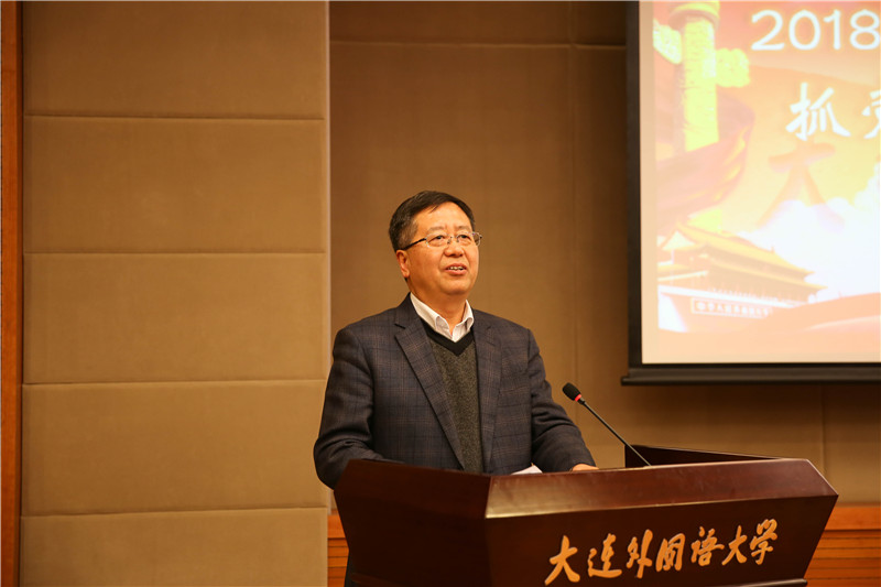 微信图片_20181227144403.jpg