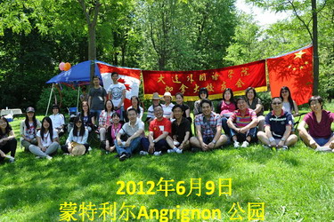 加拿大校友会合影2.jpg