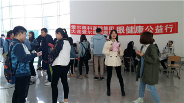 微信图片_20180426094604.jpg