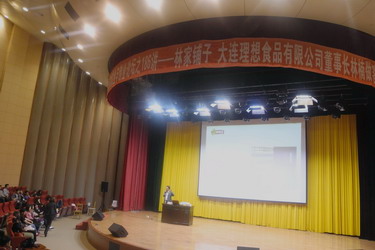 DSCN2102.jpg