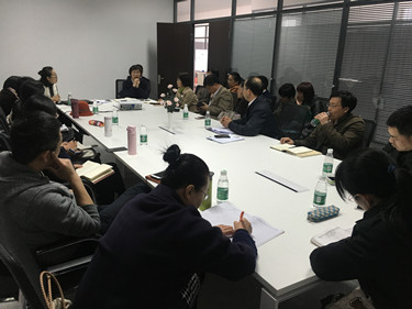 中心交流会照片3_副本.jpg