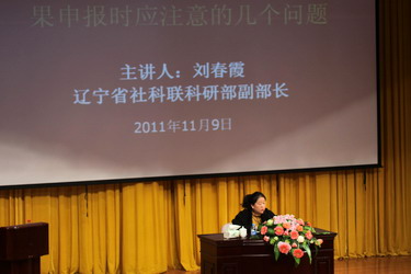 IMG_2953.jpg