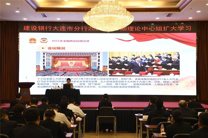 微信图片_20210328123632.jpg