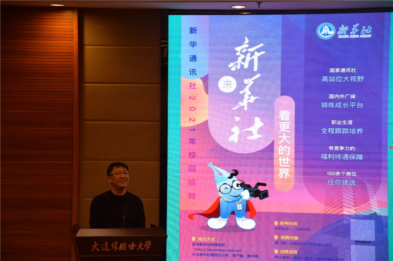 照片2.jpg