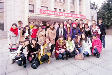 clip_image001.jpg