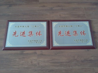 2000.jpg