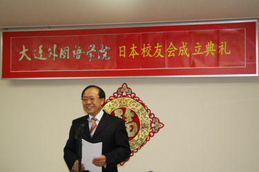 柳书记讲话.JPG