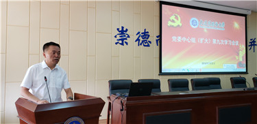 微信图片_20180725115211.jpg