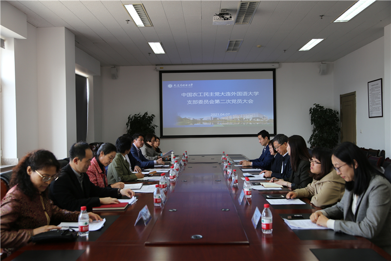刘书记参会03.jpg