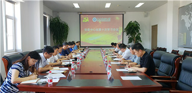 微信图片_20180802093313.jpg