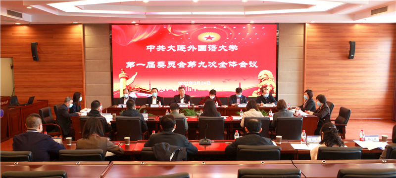 微信图片_20210325082249.jpg