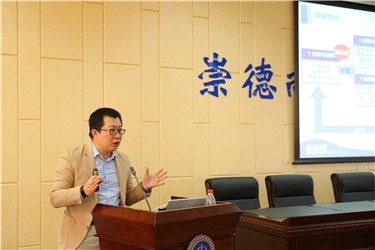 2-主讲人张景岫.jpg